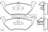 ASHUKI M075-45 Brake Pad Set, disc brake